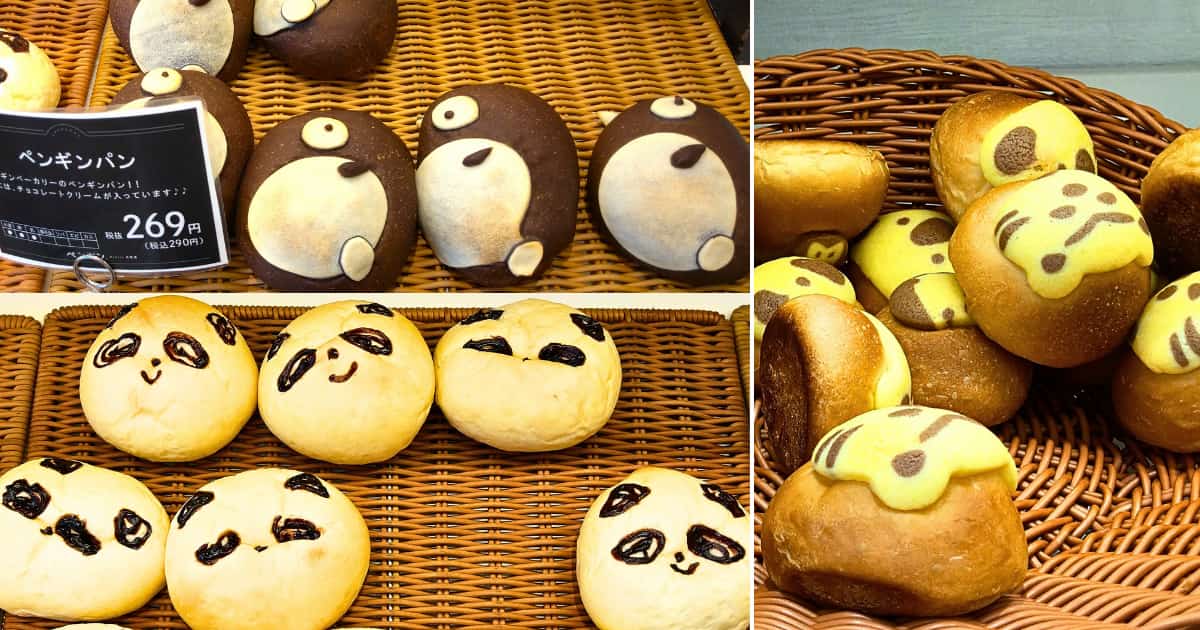 ペンギンベーカリー 川西店 - 川西池田 パン食べログ