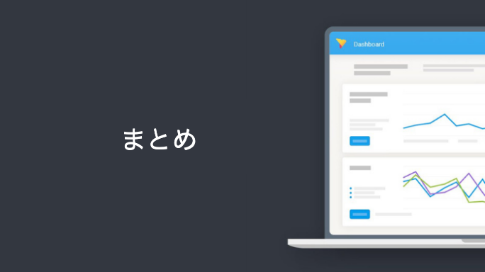 人脈を可視化して管理・共有するClustopolo クラストポロ