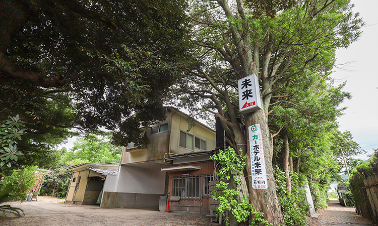 萩・長門・秋吉台のホテル・旅館 宿泊予約 【楽天トラベル】