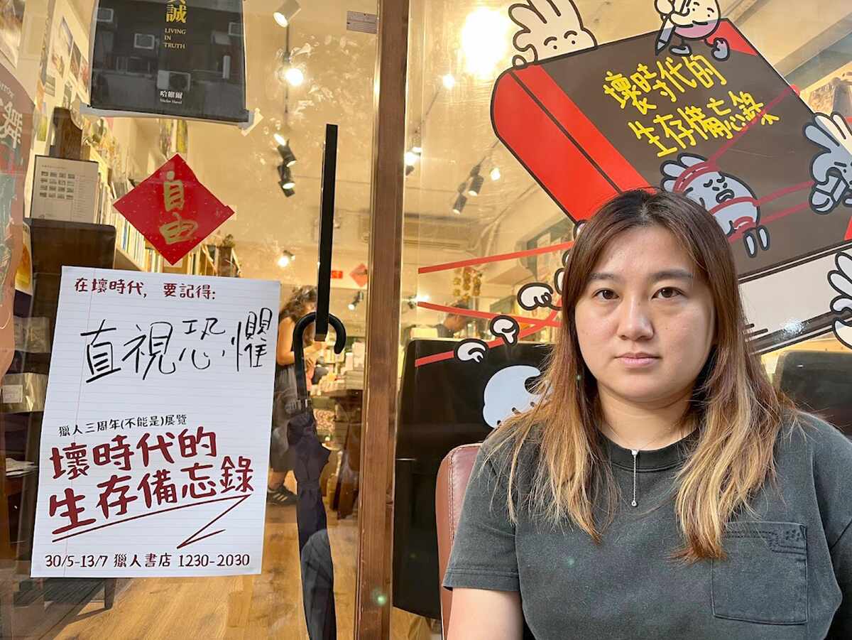 香港の｢反中独立派｣が中国を揺さぶり始めた 香港議会選挙で反中勢力が6議席を獲得｢日本の外交｣超入門東洋経済オンライン