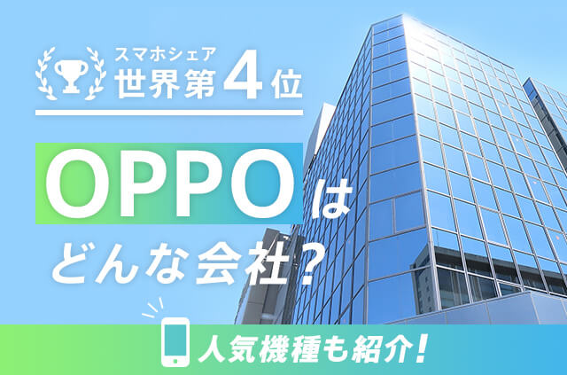 株式会社のイラスト素材25934481- PIXTA