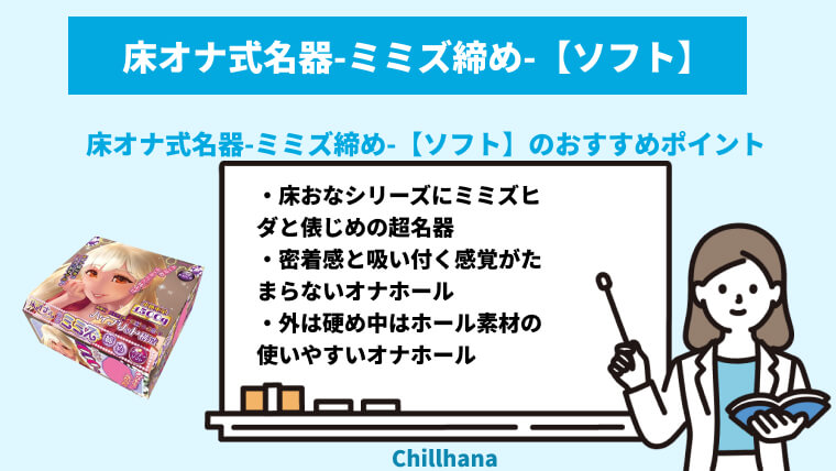 爆シコでイケる 人気 超高速ピストン 振動 TypeC充電