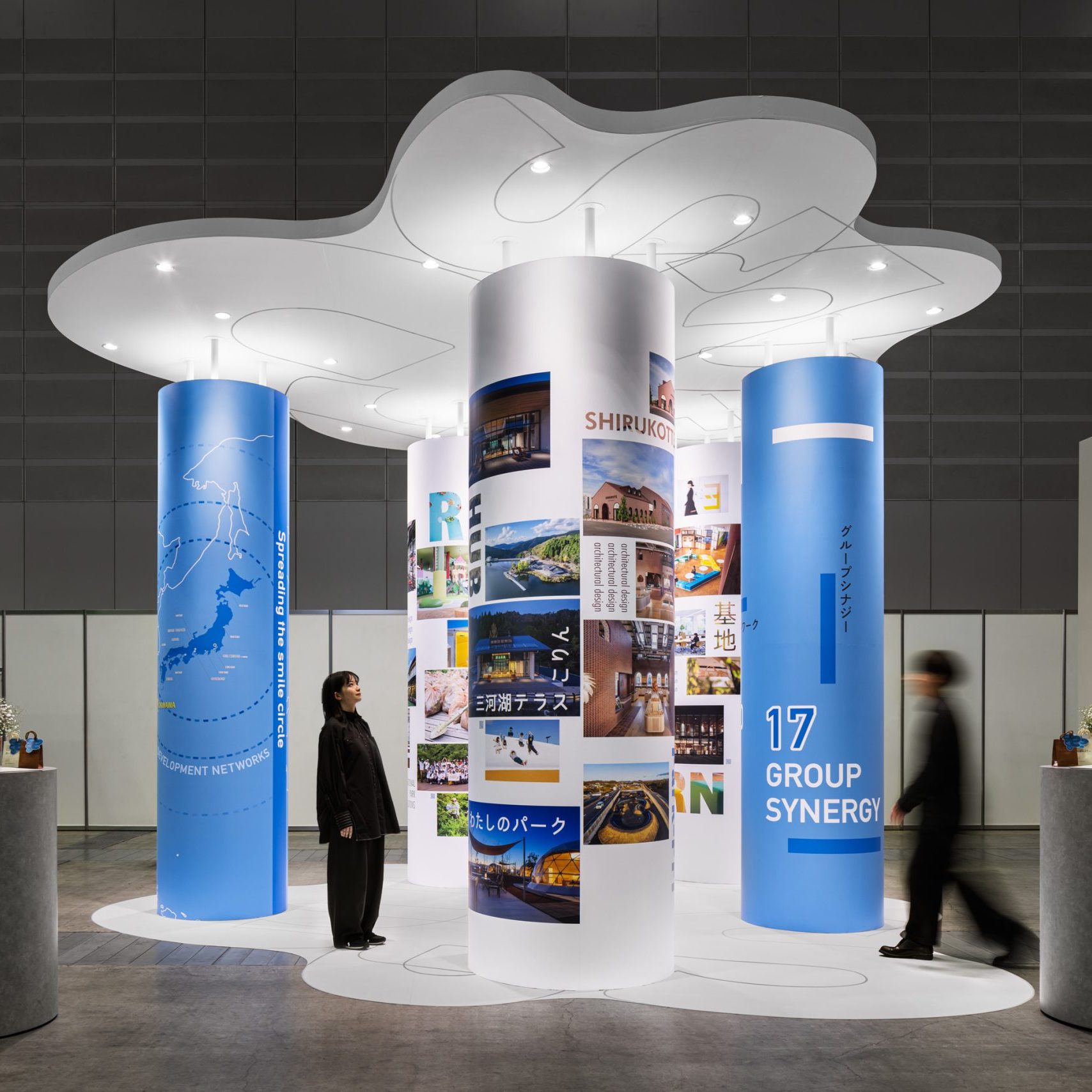 ニチベイ商品展示会「ネオフェスタ2025」開催のお知らせ株式会社ニチベイ