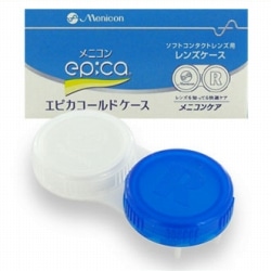 Amazon.co.jp: ZiSyouMa コンタクトケース コンタクトレンズケースセット ソフトレンズ カラコン適用 鏡付き ケア液ボトル付き可愛い おしゃれ コンタクト収納ケース ハードレンズ 外出 旅行 出張 携帯便利 青 : ドラッグストア