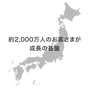 損保ジャパンと日新、貿易のデジタル化で業務提携を開始 ～レジリエントなサプライチェーン構築に向けた取組みの推進～損害保険ジャパン 株式会社のプレスリリース