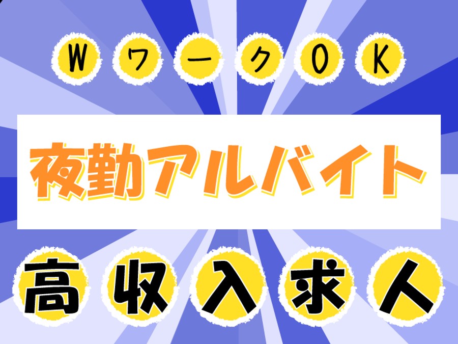 喉マ○コ中出し美少女調教イラマチオ 有村のぞみ｜KMP（ケイ・エム・プロデュース）業界NO.1VRメーカー