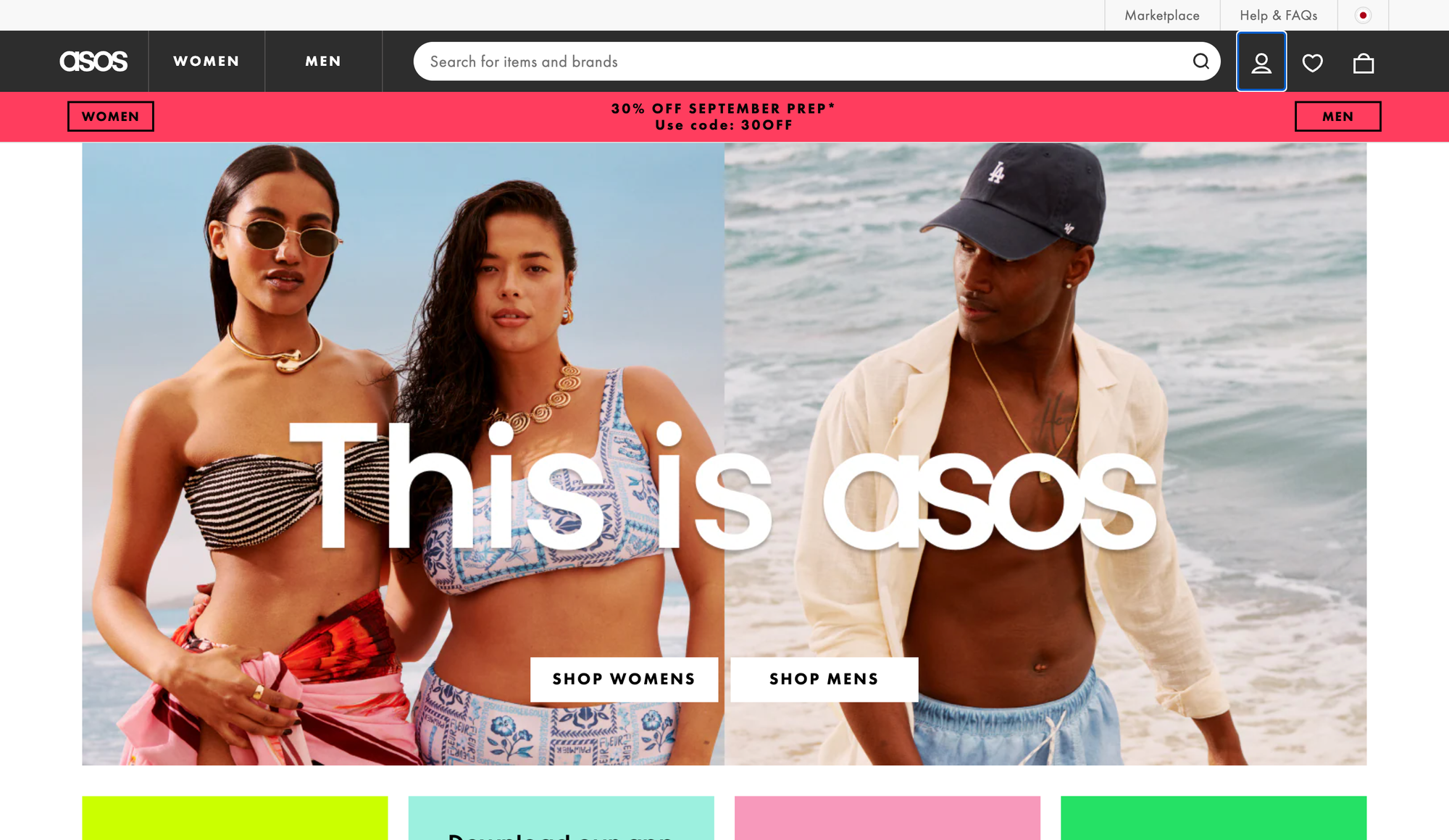 日本までの送料アメリカ個人輸入代行・転送 ALICE HOUSE