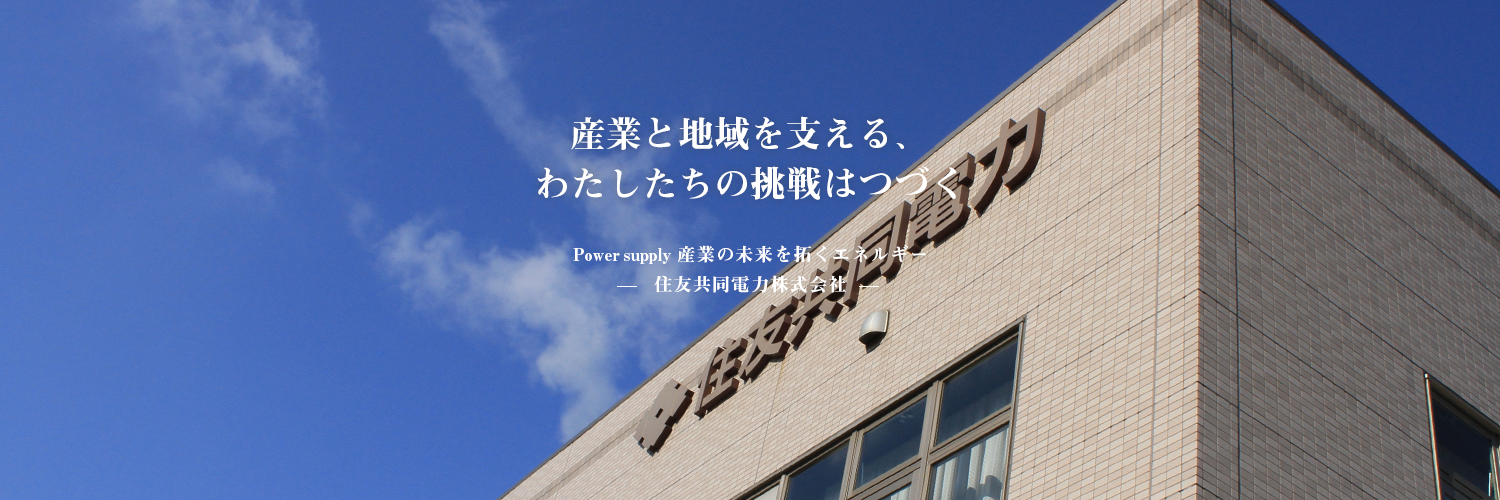 福田記念病院の病院クチコミ・医師求人情報 | m3.com