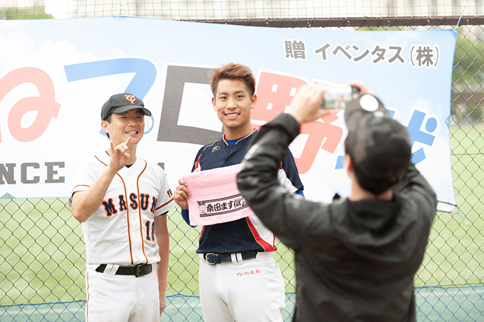 錦糸公園ものまねプロ野球「選手迷鑑2024」そっクリアファイル - メルカリ