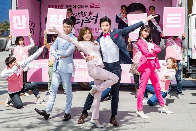 あやしいパートナー ドラマイズム公式. 🥊 ⫘⫘⫘⫘⫘⫘⫘⫘⫘⫘⫘⫘⫘⫘⫘⫘⫘レッドブルー ホームページにて相関図がアップされました👀https:www.mbs.jp redblue実は各キャラクターのイメージカラーがあるって ご存知でしたか ？⋆͛📢⋆ ぜひチェックして