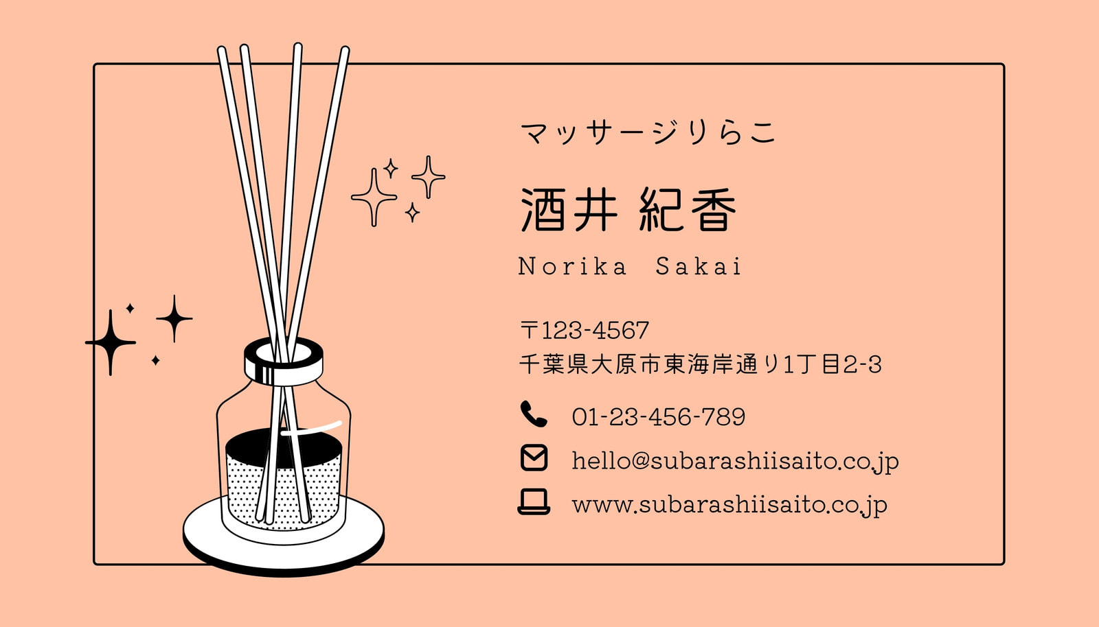 オリジナルでオシャレな名刺のデザイン・作成ならショップツールデザイン