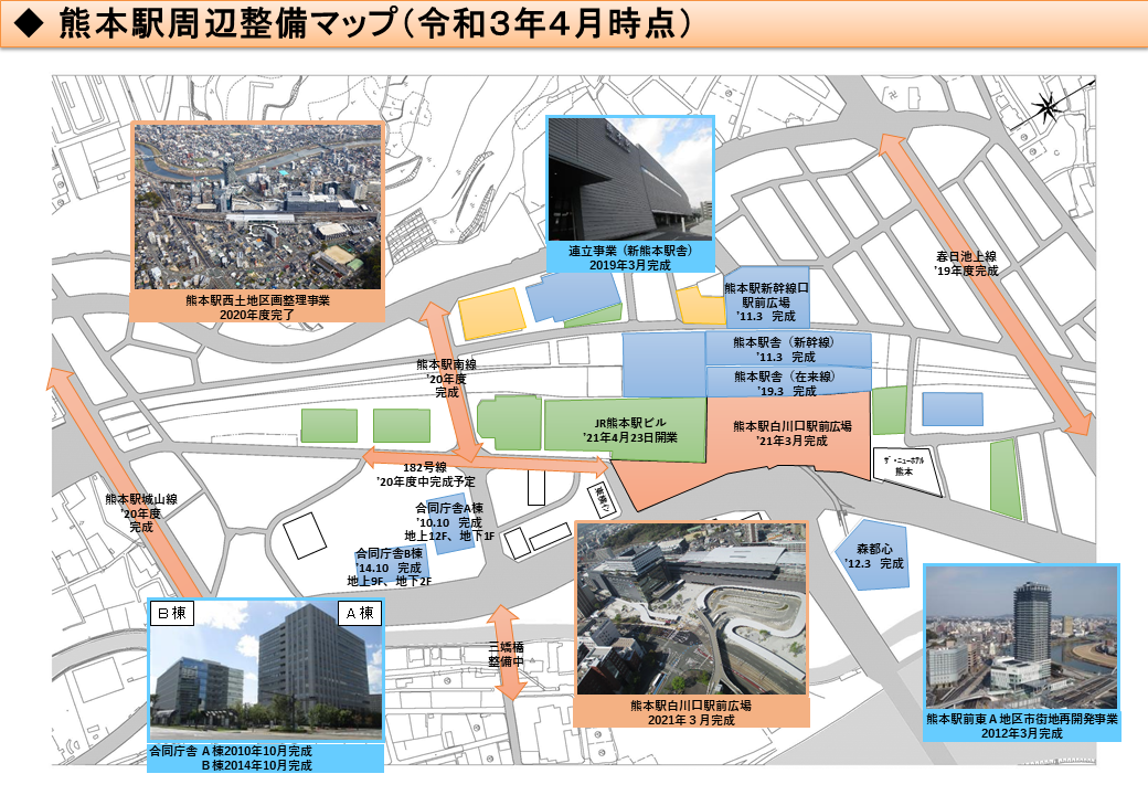 ディベロップメント「公式」MJR熊本ゲートタワー新築・分譲マンション熊本県熊本市JR九州のマンションMJR