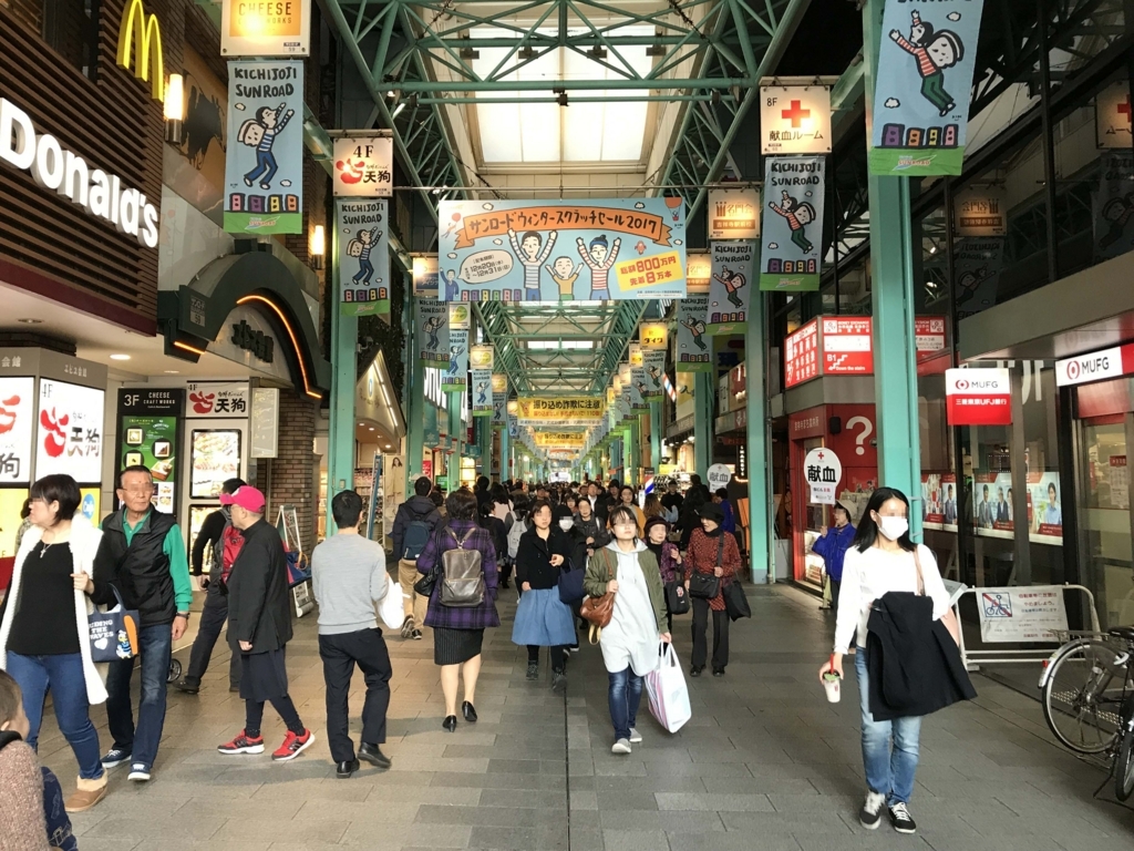 商店街を百貨店＆シェアハウスに!? 北九州「寿百家店」がつくる商店街の新スタンダード