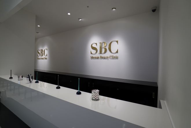 SBC銀座エリア、最新美肌医療なら湘南美容クリニック新橋銀座口院@sbc_shimbashiginza• Instagram photosand videos