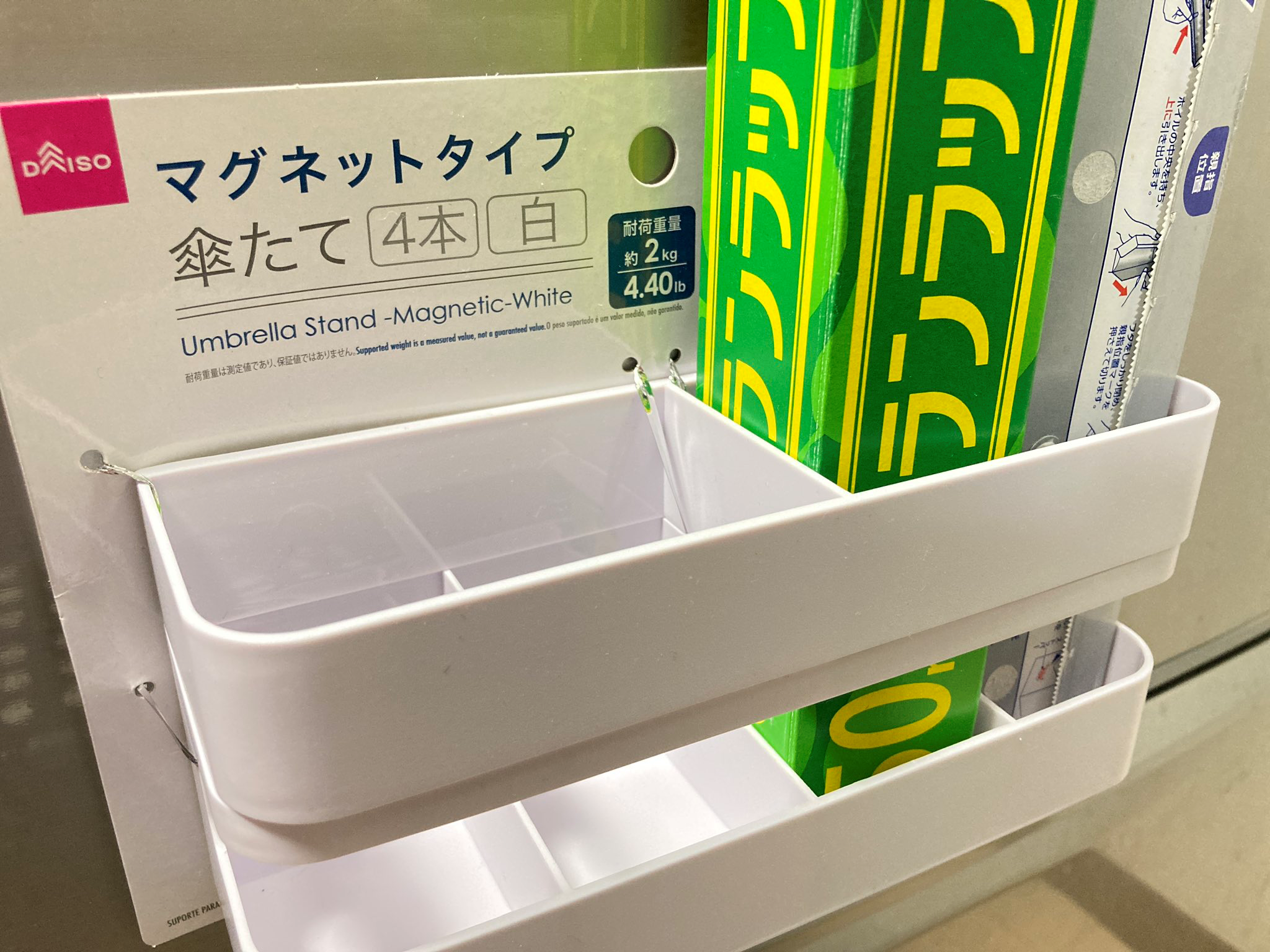 ダイソー 110円「マグネット収納」グッズおすすめ4つ、プロの壁面収納実例は？ 2024 06 19 13:00 サイゾーウーマン