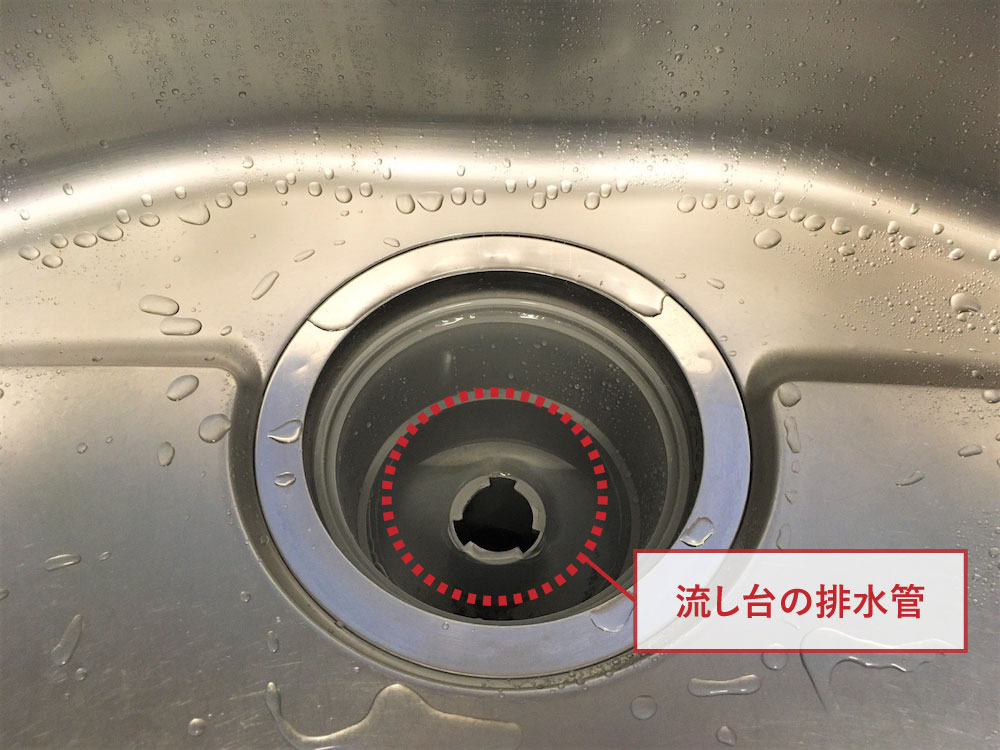 固形パイプユニッシュの使い方とつまりが取れないときの対処法を解説