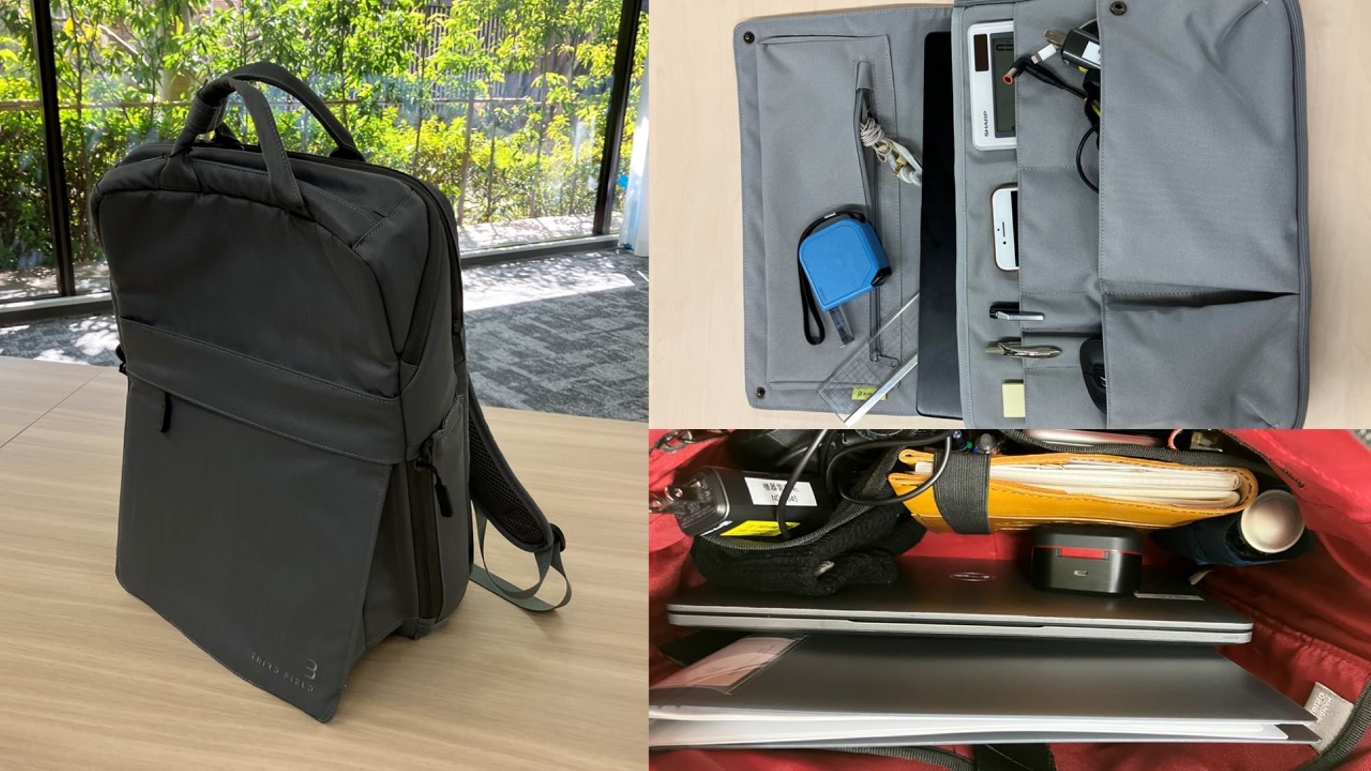 鞄をなくしたことある？ 「両手の空く鞄」をほぼ9割が使用もなぜか紛失。被害額は「5万円以上」 MAMORIO調べWeb担当者Forum