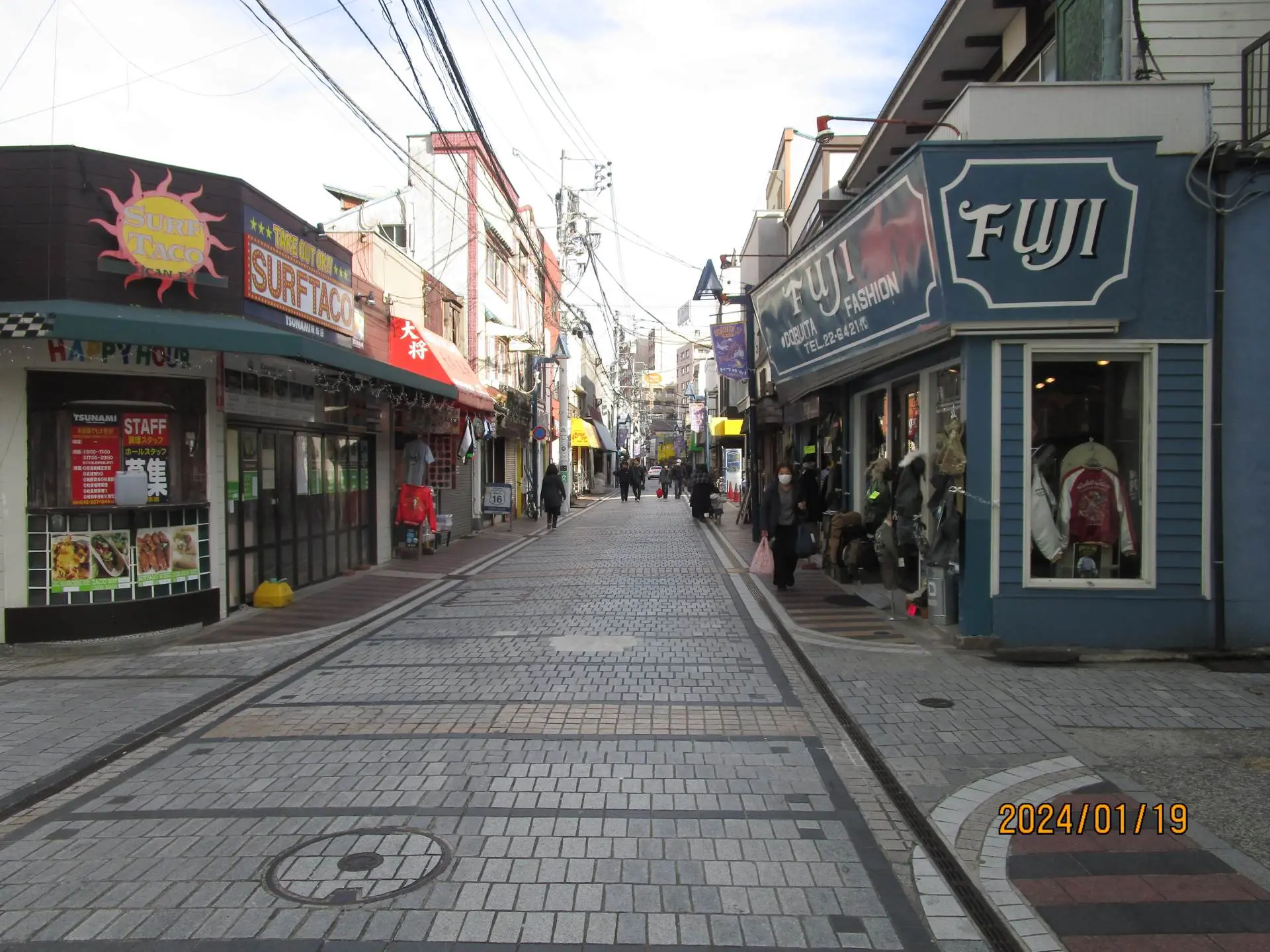 ドブ板通りよこすかルートミュージアム