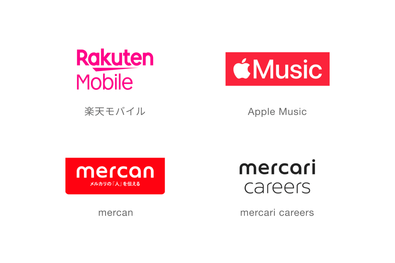 企業ロゴは何を表す？事例とともに作成方法や注意点を解説経営者から担当者にまで役立つバックオフィス基礎知識クラウド会計ソフト freee