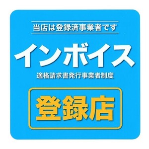 鹿児島市のボーイ・黒服求人情報｜キャバキャバ