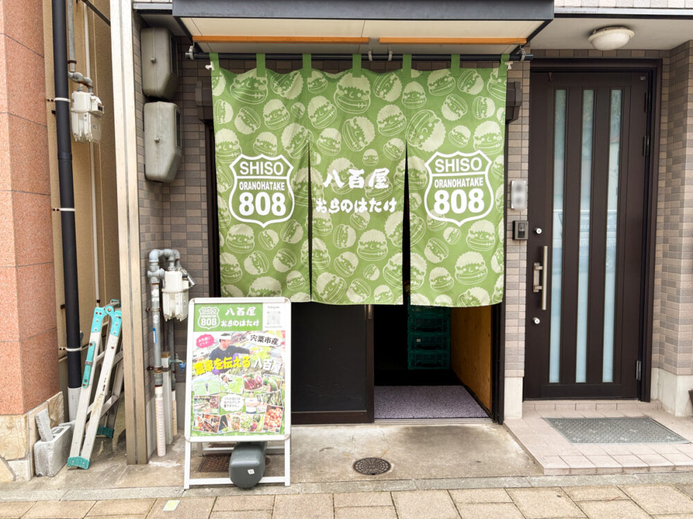 Character -「たとえばラストダンジョン前の村の少年が序盤の街で暮らすような物語」TVアニメ公式サイト