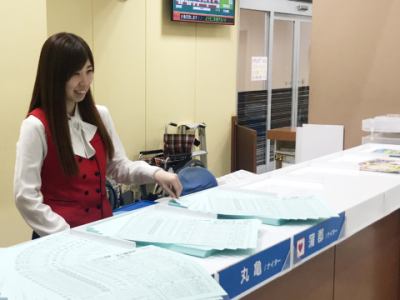 埼玉県 深谷市 岡部の警備 の求人1,000 件Indeedインディード