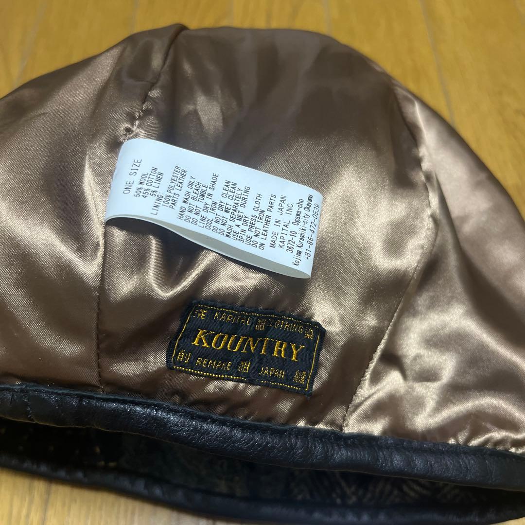 KAPITAL キャピタル ジャケット サイズ:ONE SIZE 2021年モデル かつらぎ BIG Gジャン K2104LJ077 アウター デニムジャケット トラッカー ブルゾン マスタード 日本製 ブランド ビッグサイズ - メルカリ