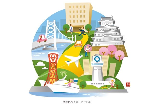 8,566,500点を超える企業のイラスト素材、ロイヤリティフリーのベクター素材グラフィックスとクリップアート - iStockビル,オフィス, 会議