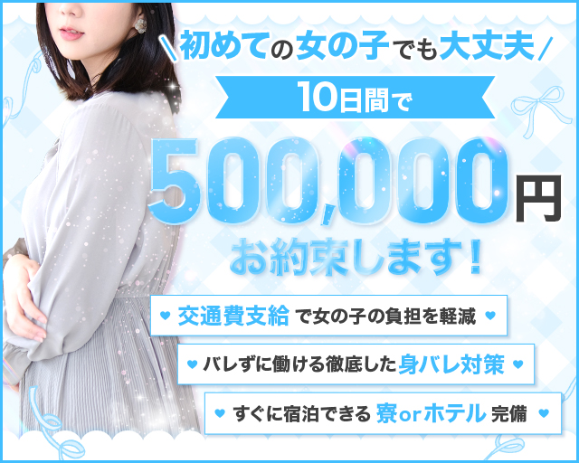 手コキ04】ノーカット３連射!!!手コキで逝かせるとビチョビチョになる性癖持ち女優様のルーインドオーガ - ぬきとも