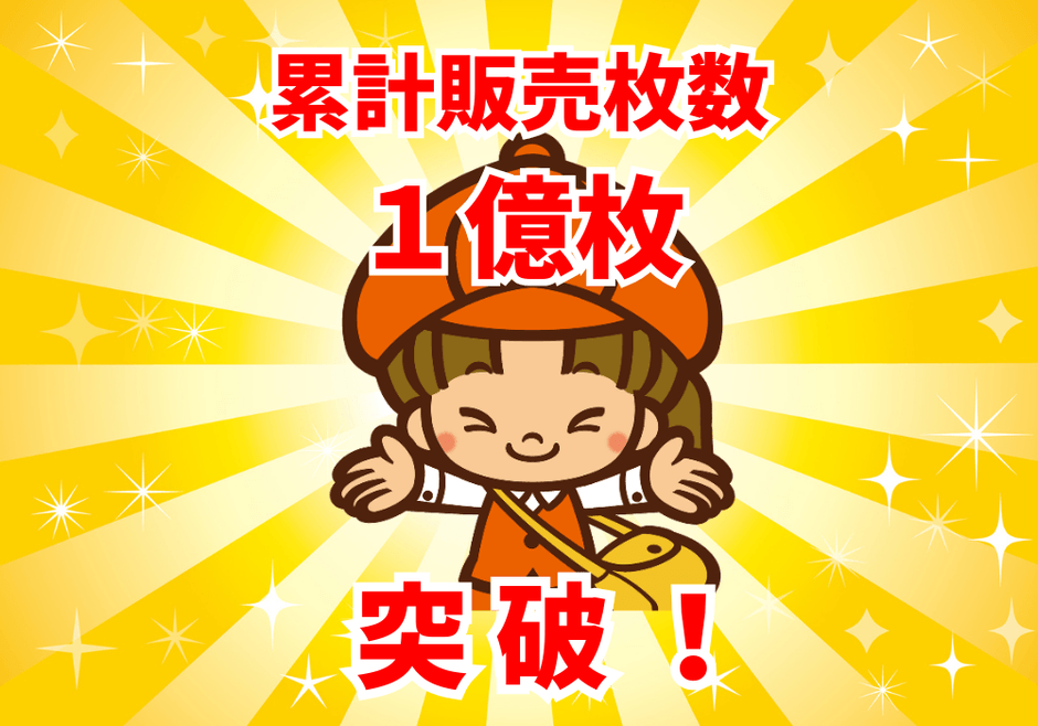 おすすめの販売プラットフォーム：ECプラットフォーム9社比較 - Shopify 日本