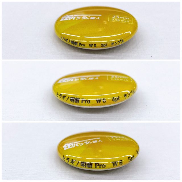 ノーコピーライトガール フリーイラストギャラリーノーコピーライトガール