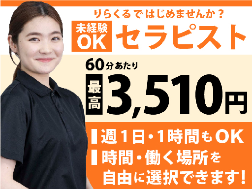 青森市「ゆうぎり」の2500円コースで地魚を堪能｜つかまえ太郎の美味礼讃