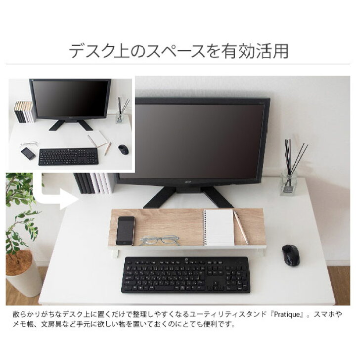 PCデスク周りを快適にするおすすめガジェット！2025デスクツアーmitsu-blog