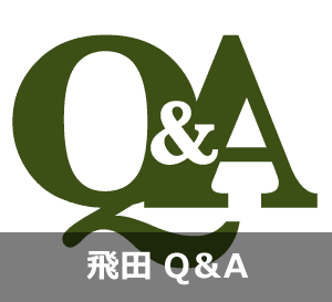 お正月の飛田新地に出勤したときの話｜さくらこ@飛田新地