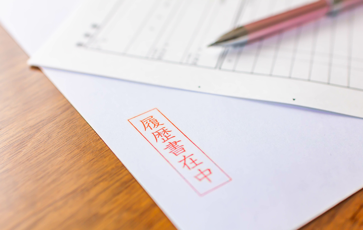 知らないと赤っ恥！朱書きの意味と正しい書き封筒印刷製作所コラム