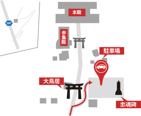 4 16 水 ルヴァンカップ名古屋戦 臨時駐車場設置のお知らせ – カターレ富山公式ウェブサイト