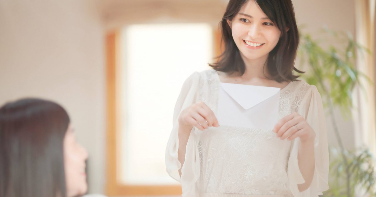 招待状宛名書きの裏技 - YouTube