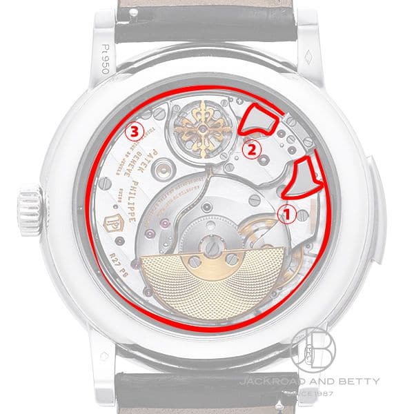 仙台市宮城野区 リピーター続出！ 利府街道沿い、知る人ぞ知る場所にある鶏中華そばのお店が人気です。号外NET 仙台市宮城野区・若林区