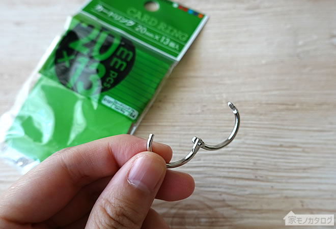 ダイソー カードリング 25mm 2.5cm シルバーの通販 by mikuw shop 次回発送10 9 木 ラクマ