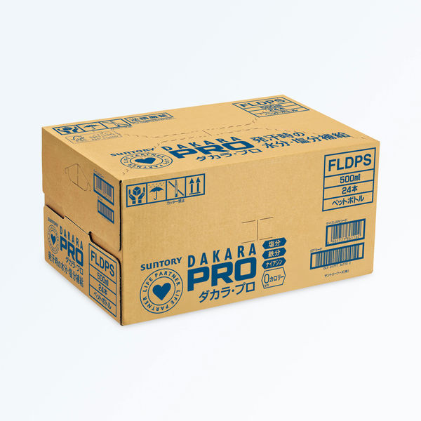 トヨタ プロボックスバン 1.5 F 1931348925車探しなら中古車・新車の専門店FLEX＜フレックス＞へ