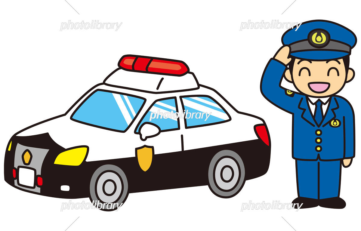 年末年始まちの藩撃で犯罪を抑止