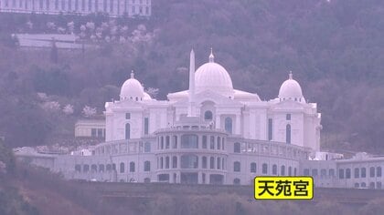 誰も書かなかった統一教会集英社新書有田 芳生 本通販Amazon