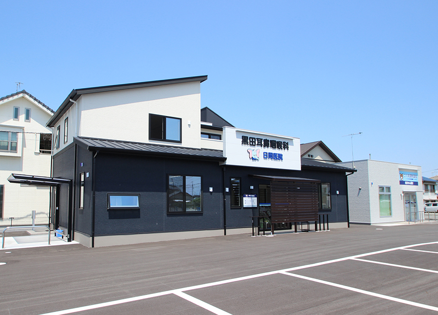 加古川市にある黒田耳鼻咽喉科あき医院の採用情報スタッフ募集