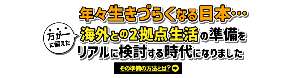 確実にオーガズムを達するための方法とは？