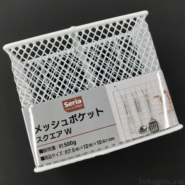 ダイソーでありそうでなかった淡色系見つけた♡お部屋に馴染む収納グッズ - ECナビ