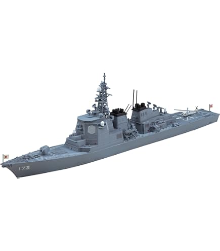 Amazon青島文化教材社 1 700 ウォーターラインシリーズ 海上自衛隊 護衛艦 たかなみ プラモデル 007プラモデル 通販