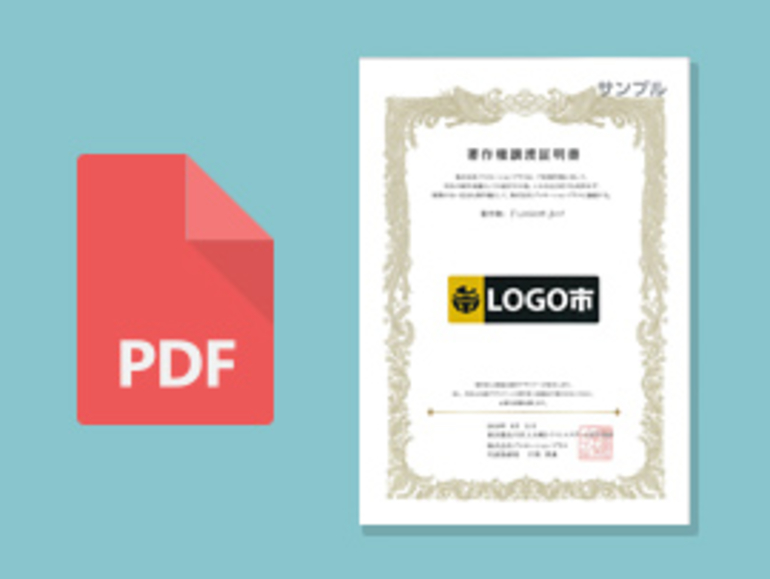 著作権譲渡契約書のテンプレート！条項のレビューポイント１０個を解説 無償・ひな形付き