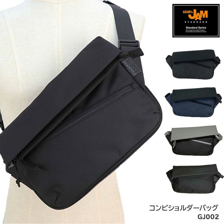 ジャムホームメイド JAM HOME MADE ニューエラバースカラーボックスパック ミディアム 25L ニューエラ コラボ リュック カバン バッグ大容量 ユニセックス