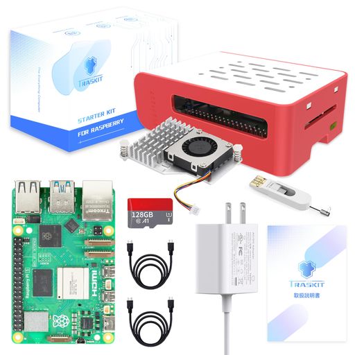 Raspberry Pi® ラズベリーパイ® で何ができる？ラズパイの活用事例と産業用途での注意点についてVieureka株式会社 ビューレカ