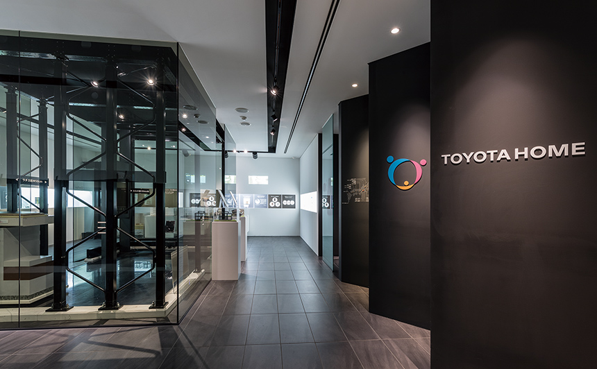 トヨタホーム、全戸ゼロエネ住宅地公開 愛知・みよしで - 日本経済新聞